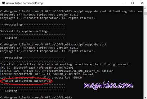 ms office activator cmd|Install and activate Office 2019 for FREE legally using  .